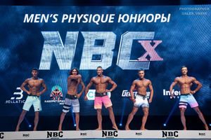 MEN'S PHYSIQUE ЮНИОРЫ